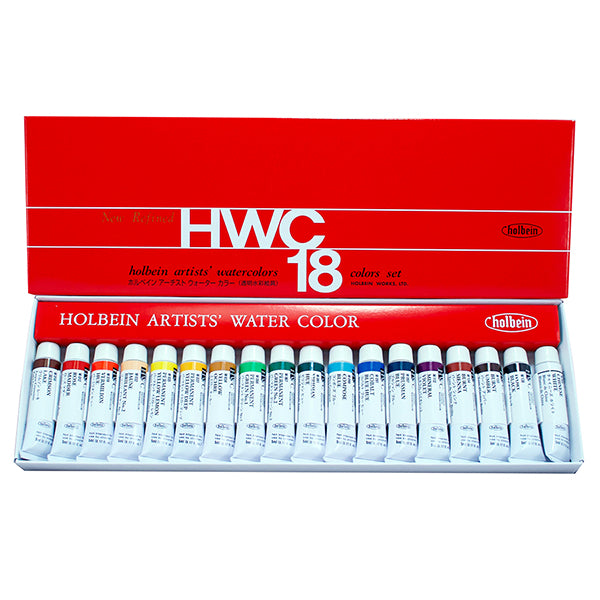 Holbein Artist's Watercolor Set of 18