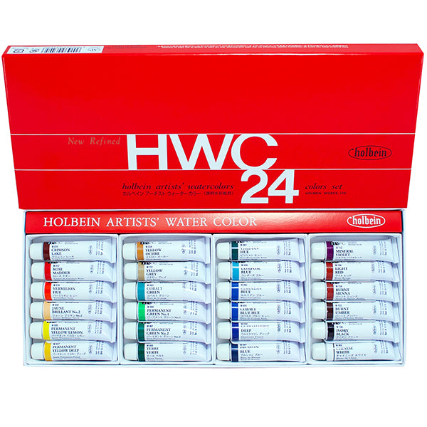 Holbein Artist's Watercolor Set of 24