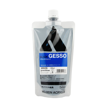 Holbein Acrylic Colored Gesso - Clearance