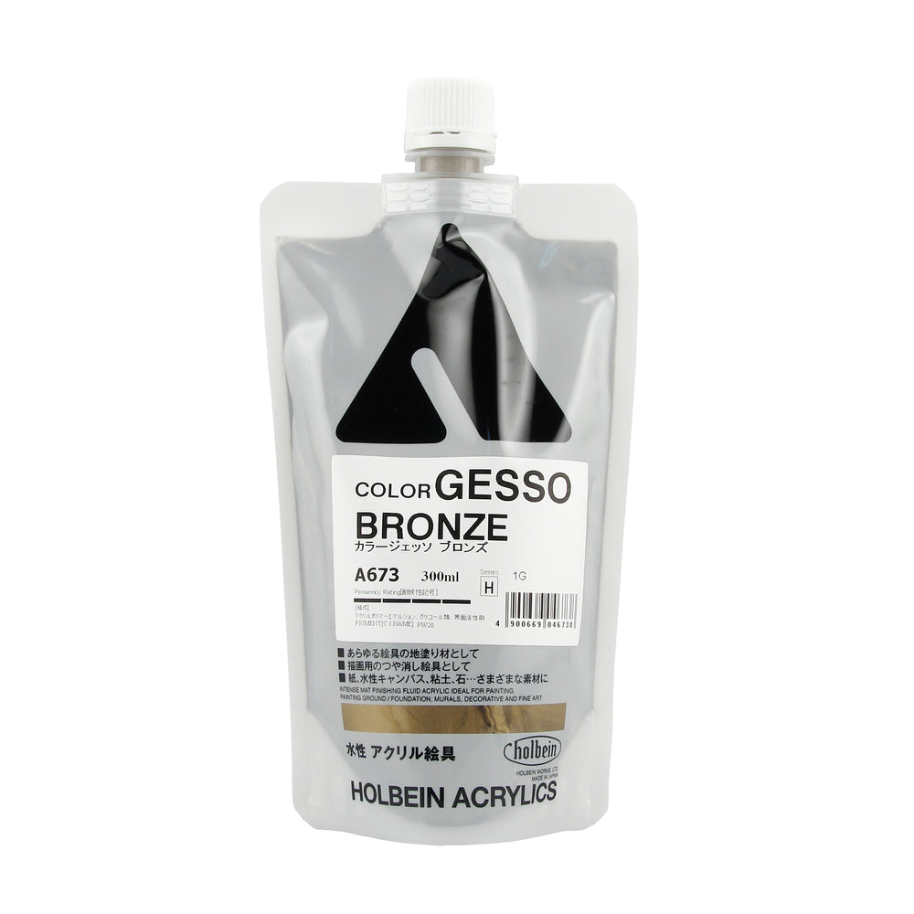 Holbein Acrylic Colored Gesso