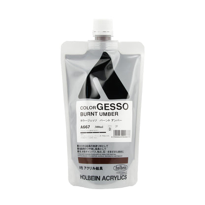 Holbein Acrylic Colored Gesso - Clearance