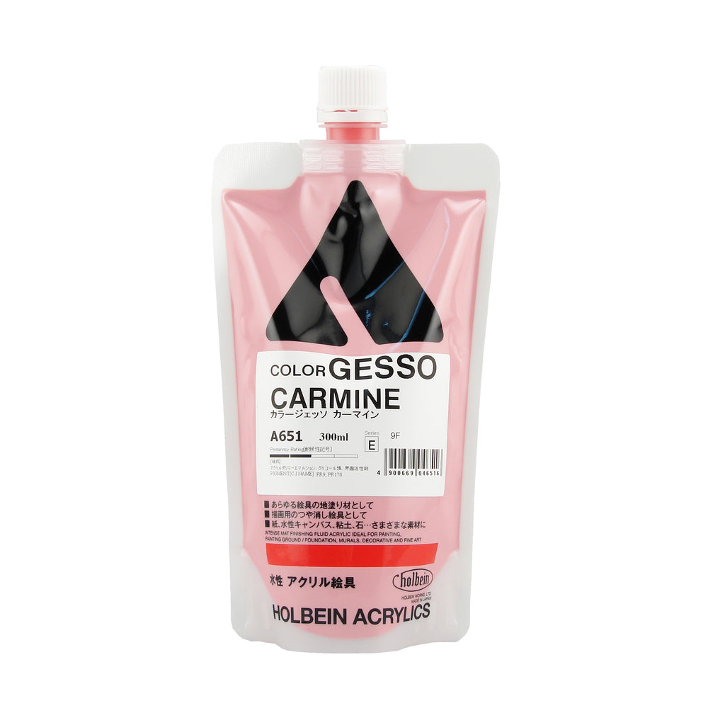 Holbein Acrylic Colored Gesso