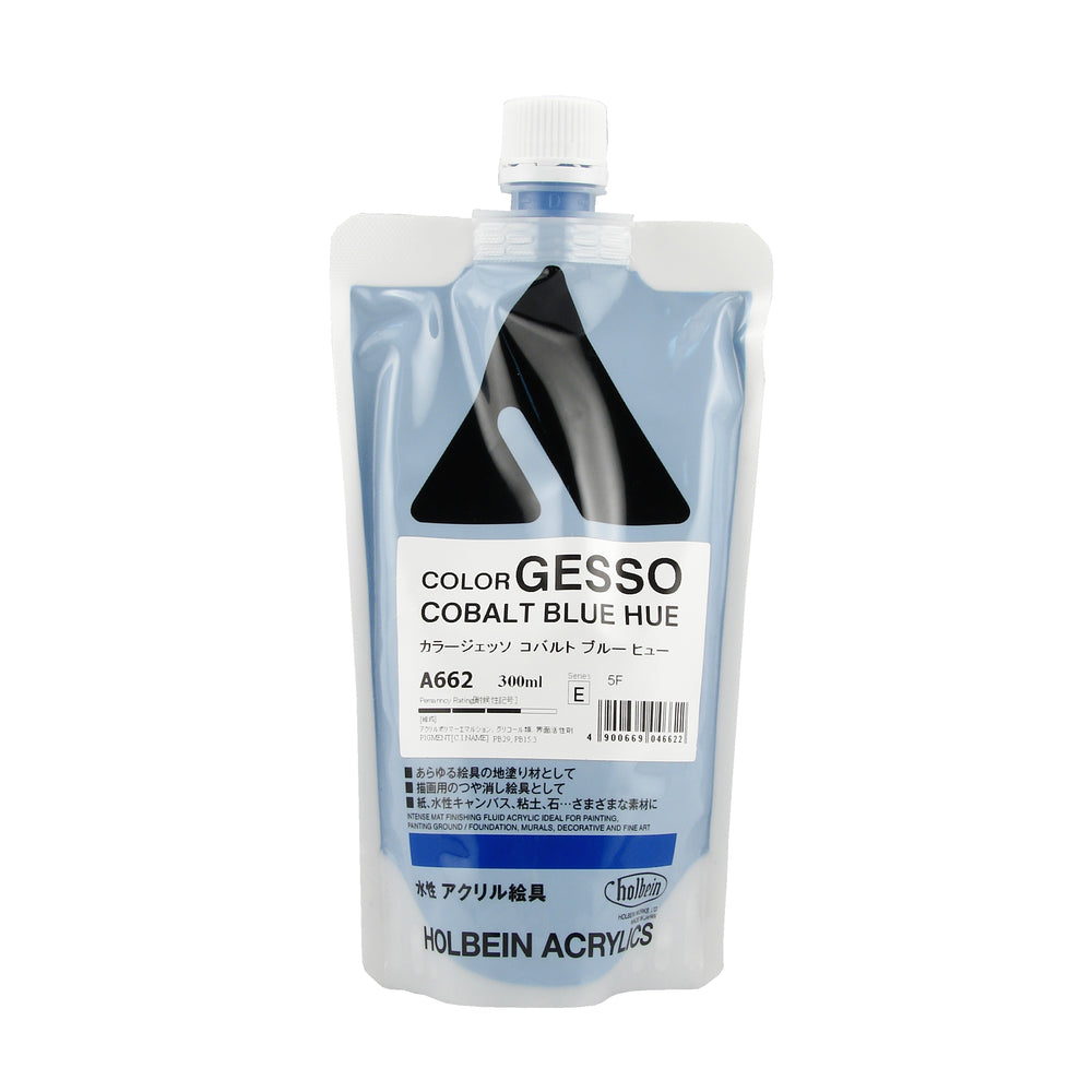 Holbein Acrylic Colored Gesso