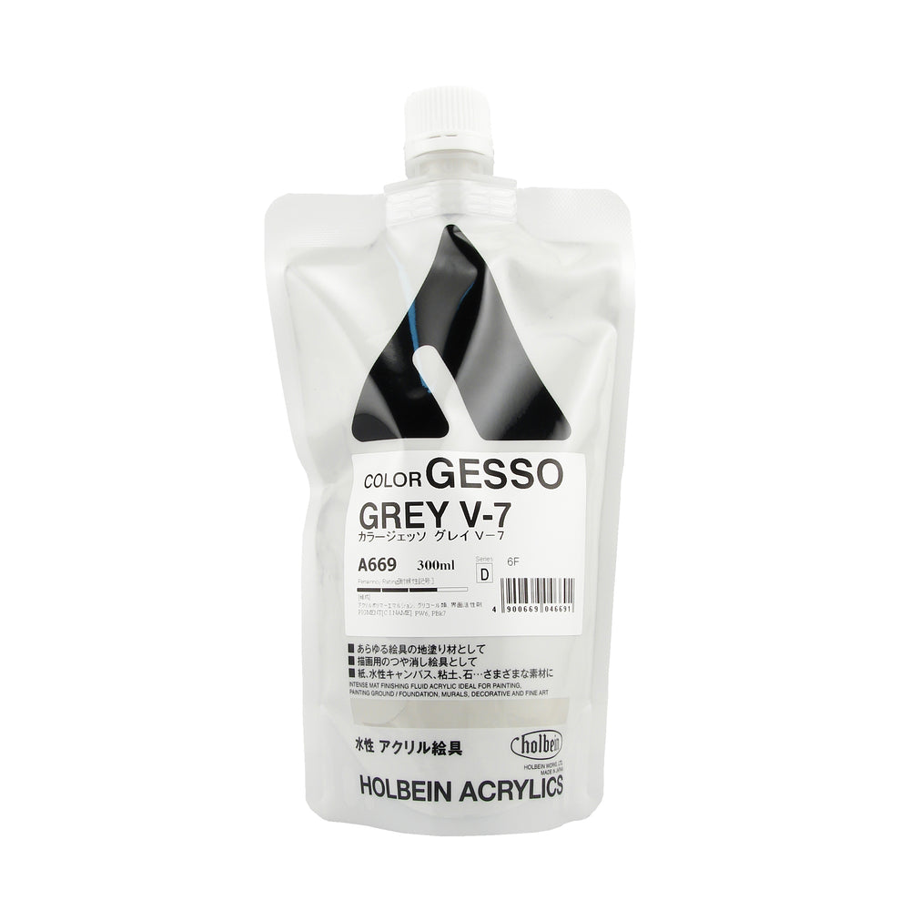 Holbein Acrylic Colored Gesso