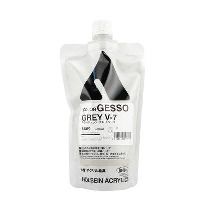 Holbein Acrylic Colored Gesso - Clearance