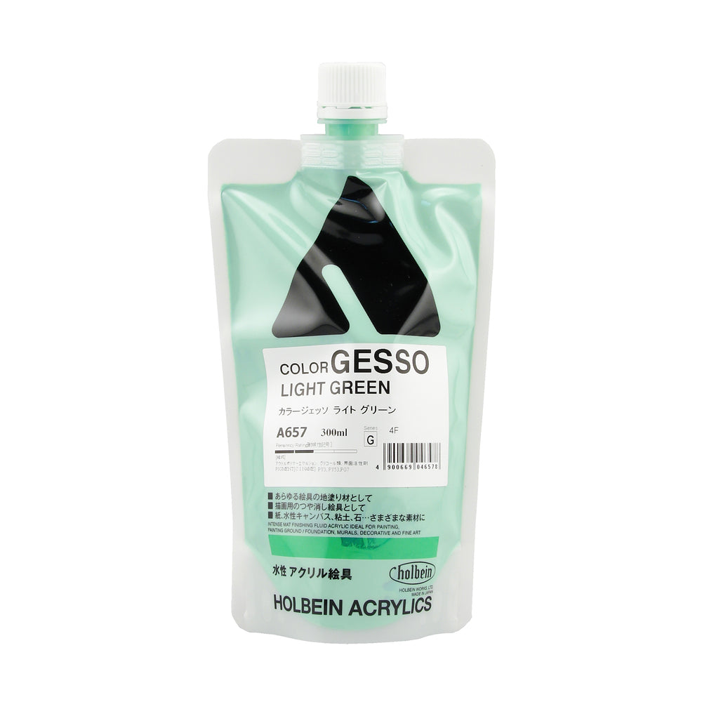 Holbein Acrylic Colored Gesso