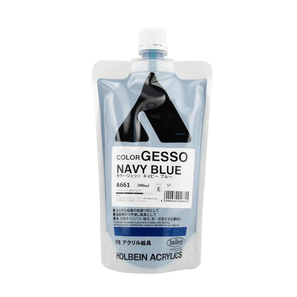 Holbein Acrylic Colored Gesso