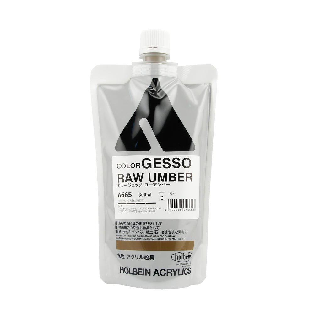 Holbein Acrylic Colored Gesso