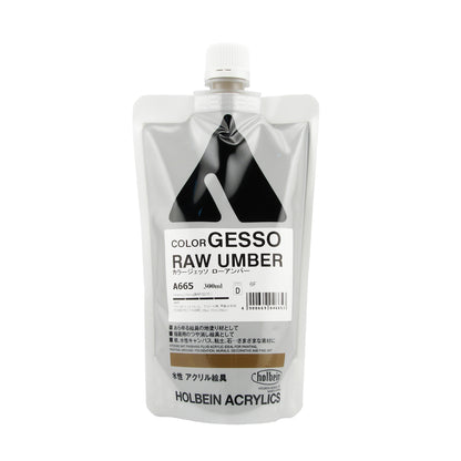 Holbein Acrylic Colored Gesso - Clearance