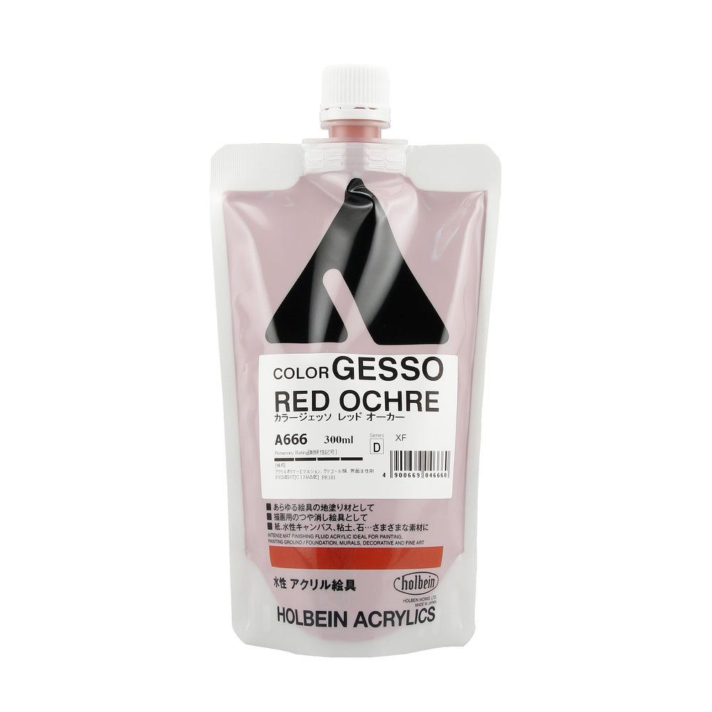 Holbein Acrylic Colored Gesso