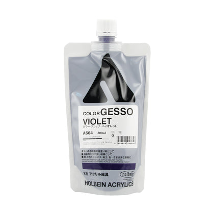 Holbein Acrylic Colored Gesso - Clearance