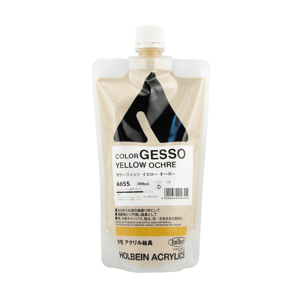 Holbein Acrylic Colored Gesso