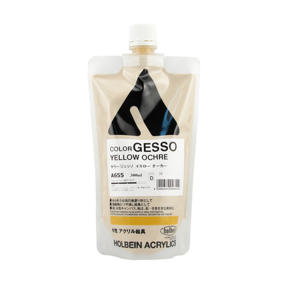 Holbein Acrylic Colored Gesso - Clearance