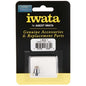 Iwata Eclipse Head Cap (Special Order)