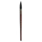 Princeton Neptune Synthetic Watercolour Brushes