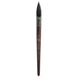 Princeton Neptune Synthetic Watercolour Brushes