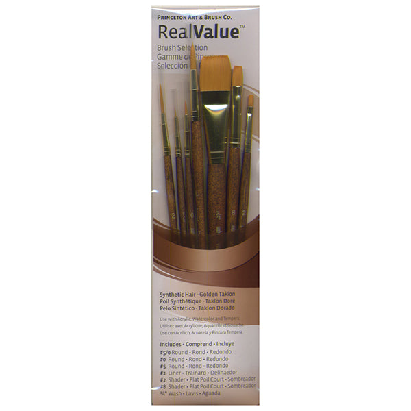 Princeton RealValue Brush Set of 7 - Brown Label  Synthetic Golden Taklon; #5/0R, #0R, #5R, #2L, #2S, #8S & ¾" Wash