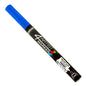 Pebeo 4Artist Markers - 2 mm Round Tip