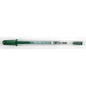 Sakura Gelly Roll Metallic Pens - Medium 08