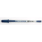 Sakura Gelly Roll Metallic Pens - Medium 08