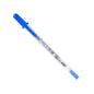 Sakura Gelly Roll Pens - Fine 05