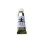 Baldwin's Ink Ground (BIG) - Black - 75ml