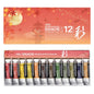 Holbein Artists' Gouache Irodori Series - Autumn Set of 12